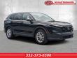 Used 2023 Honda CR-V EX SUV