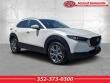 Used 2025 Mazda CX-30 2.5 S Preferred Package SUV