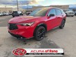 Acura ADX