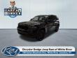 Used 2023 Jeep Grand Cherokee L Altitude SUV