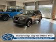 Used 2023 Nissan Rogue SV SUV