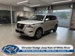 Nissan Armada