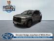 Used 2021 GMC Acadia SLE SUV