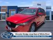 Used 2025 Mazda CX-5 2.5 S Select Package SUV