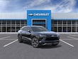 Chevrolet Blazer EV