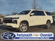 Chevrolet Suburban