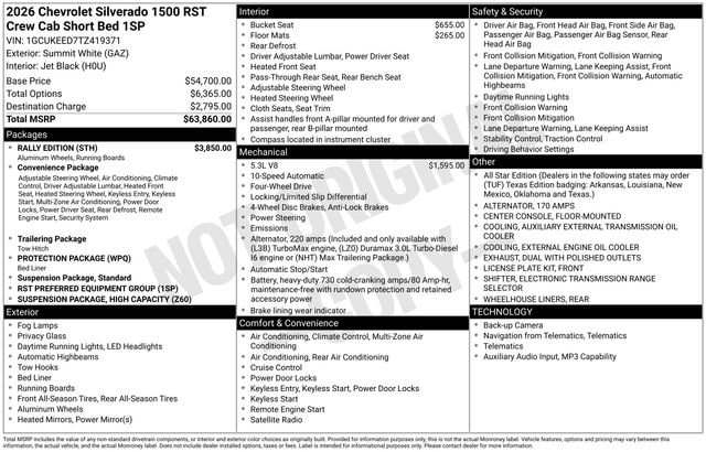 2026 Chevrolet Silverado 1500 RST - Photo 2