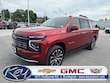 Chevrolet Suburban