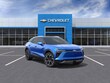 Chevrolet Blazer EV