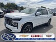 Chevrolet Suburban