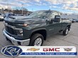  Chevrolet Silverado 2500 HD