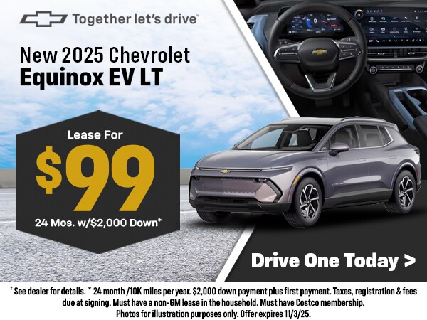 2025 ARG October Equinox EV Special