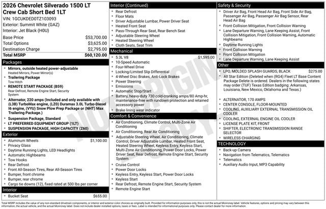 2026 Chevrolet Silverado 1500 LT - Photo 2