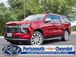 Chevrolet Suburban