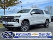 Chevrolet Suburban