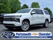 Chevrolet Suburban