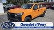 Chevrolet Colorado