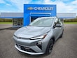  Chevrolet Bolt