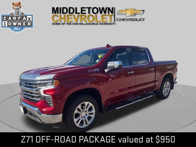 2024 Chevrolet Silverado 1500