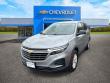 Used 2023 Chevrolet Equinox LS SUV