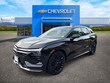  Chevrolet Blazer EV