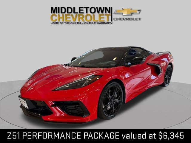 2022 Chevrolet Corvette