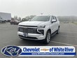 Chevrolet Suburban