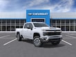  Chevrolet Silverado 2500 HD