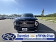 Chevrolet Suburban