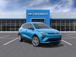  Chevrolet Bolt