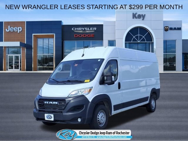 2025 RAM ProMaster Cargo Van Base