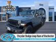 Used 2025 Jeep Wrangler Willys SUV