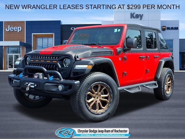 2023 Jeep Wrangler 4xe SUV 