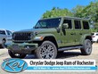 Jeep Wrangler 4xe