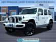 Used 2021 Jeep Wrangler Unlimited Sahara High Altitude SUV