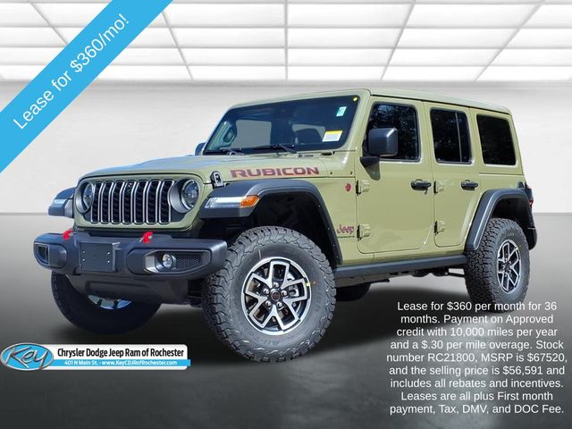 2025 Jeep Wrangler 4-Door Rubicon's photo