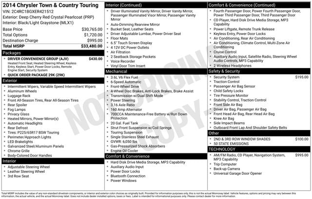 2014 Chrysler Town & Country Touring's photo