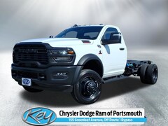 2026 Ram 4500 Chassis Cab Tradesman/Big Horn Pickup