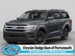 Ford Expedition Max