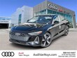 Audi All-new A5