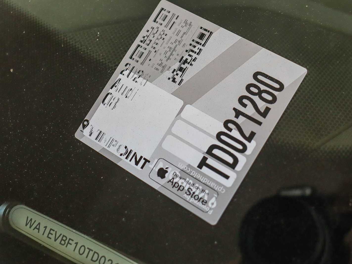 Thumbnail: 2026 Audi Q8 - 29