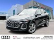  Audi All-new Q5