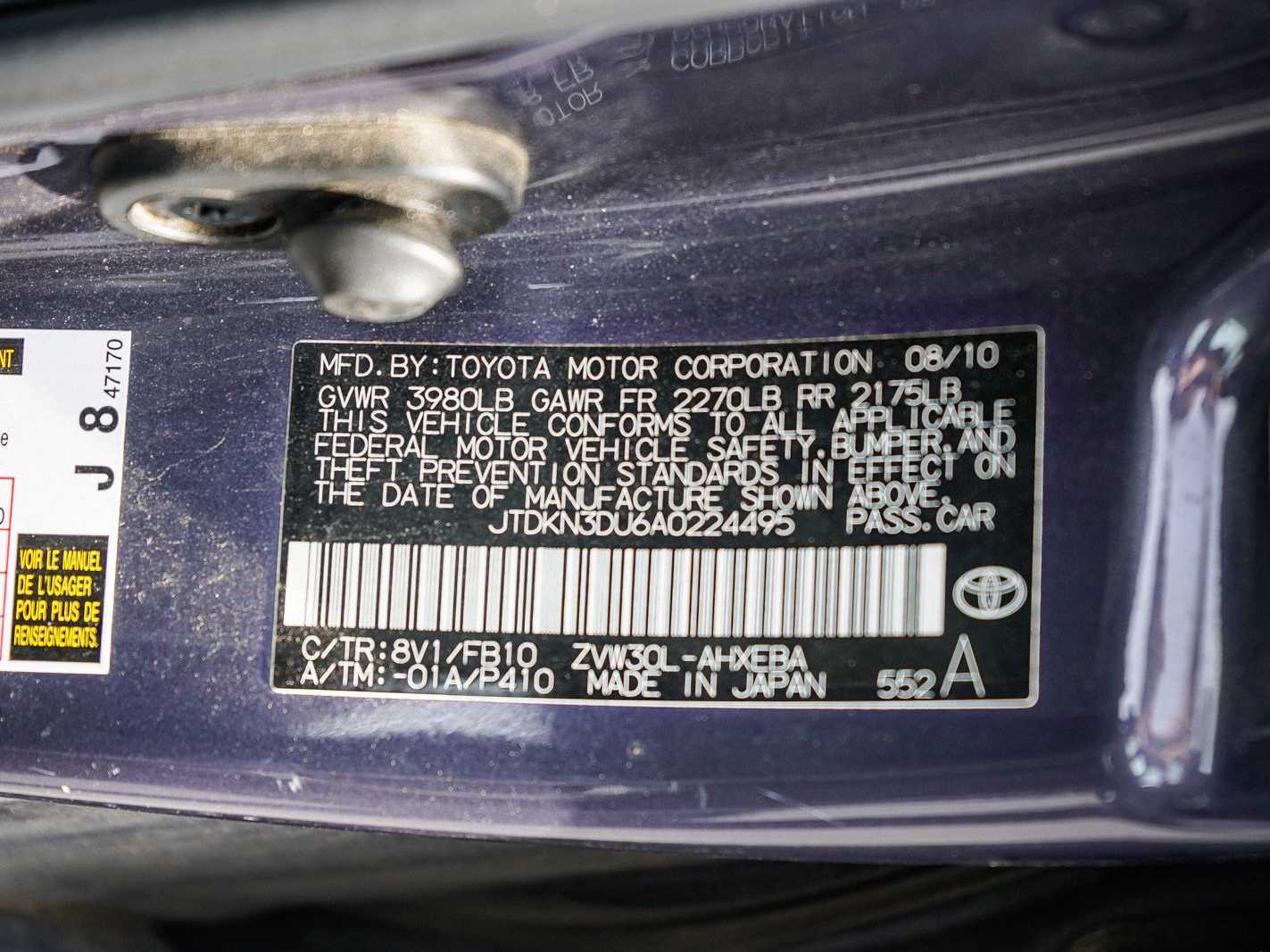 Thumbnail: 2010 Toyota Prius - 12