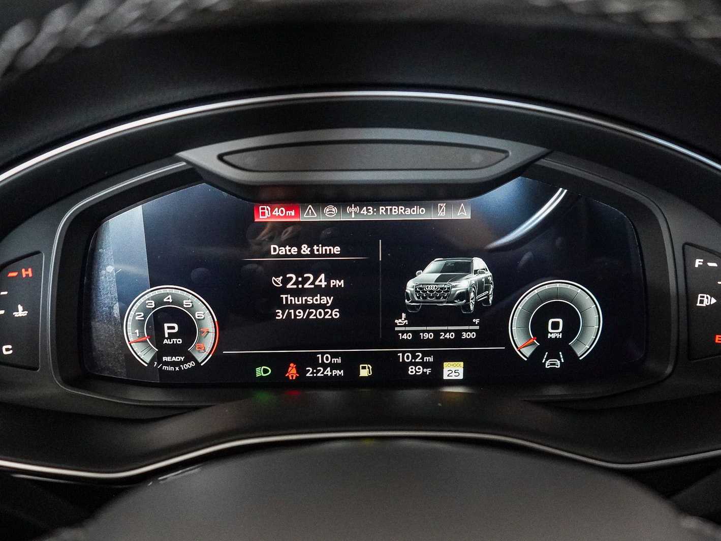 Thumbnail: 2026 Audi Q7 - 23