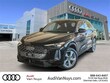  Audi All-new Q5