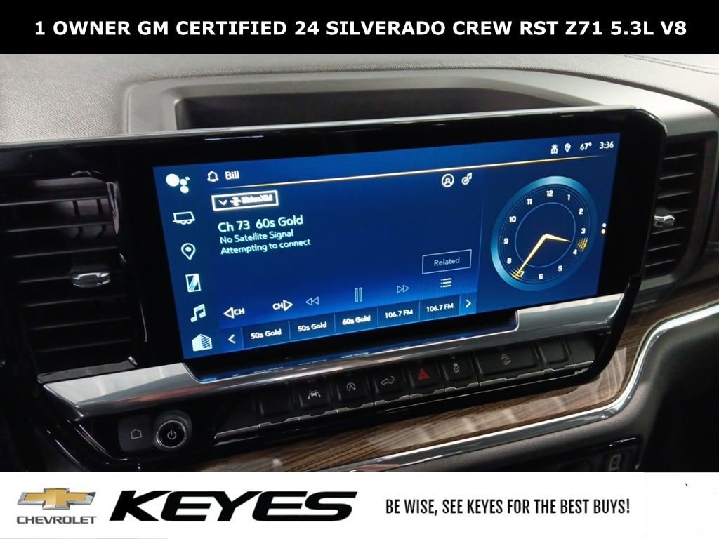 2024 Chevrolet Silverado 1500 RST - Photo 24