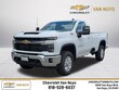  Chevrolet Silverado 2500 HD