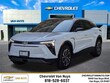 Chevrolet Blazer EV