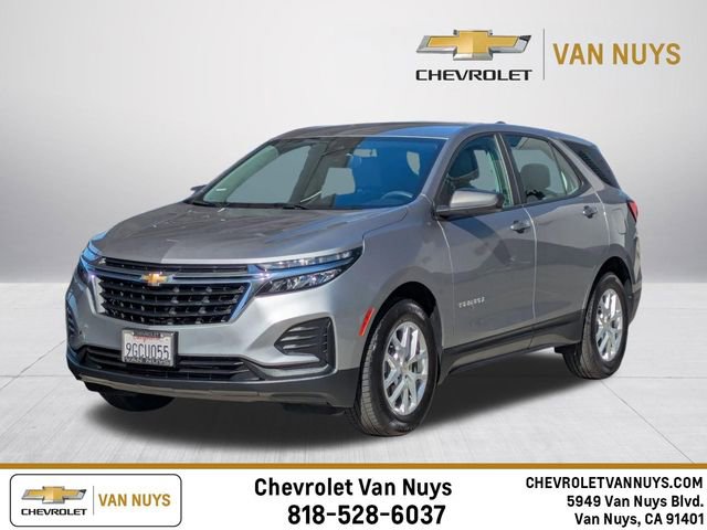 2023 Chevrolet Equinox