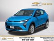  Chevrolet Bolt